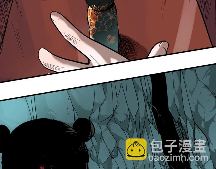 第36话 我来救你了！(1/3)-第38话