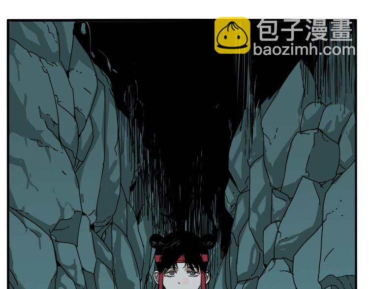 第36话 我来救你了！(1/3)-第38话