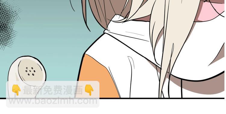 第38话 我妈喊我回家吃饭！(1/3)-第40话