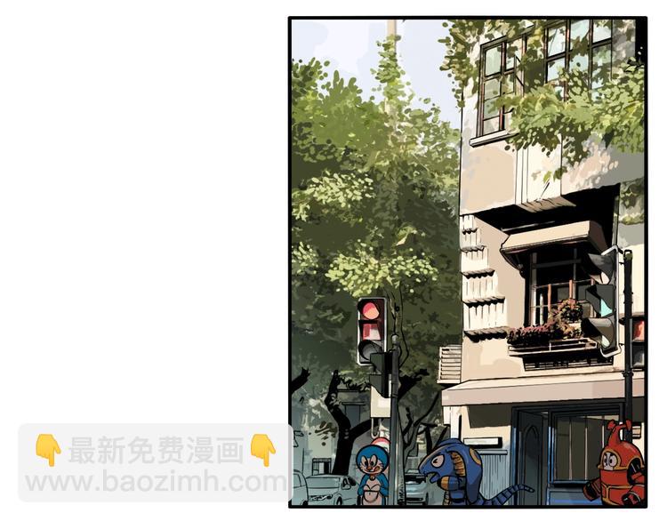 第38话 我妈喊我回家吃饭！(1/3)-第40话