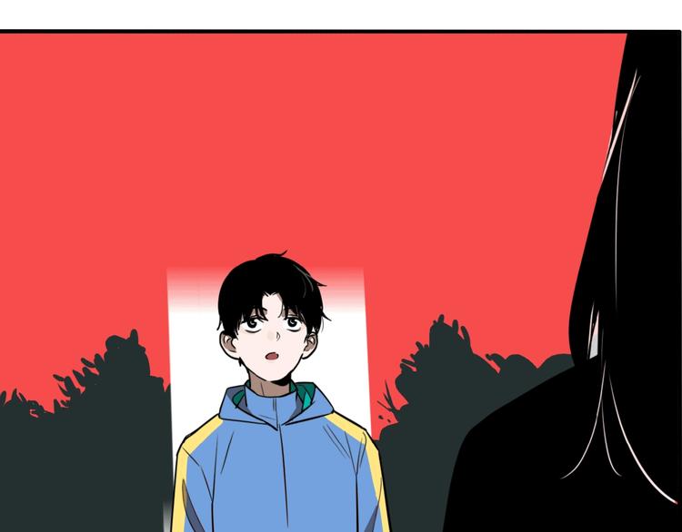 第38话 我妈喊我回家吃饭！(1/3)-第40话