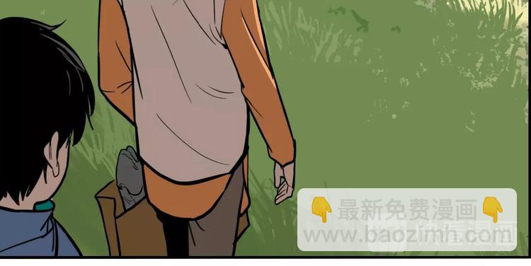 第38话 我妈喊我回家吃饭！(1/3)-第40话