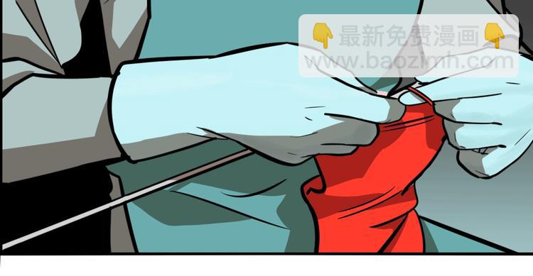 第38话 我妈喊我回家吃饭！(1/3)-第40话