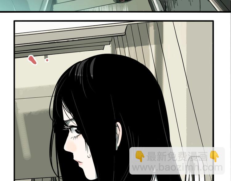 第40话 梦男（二）(1/3)-第42话