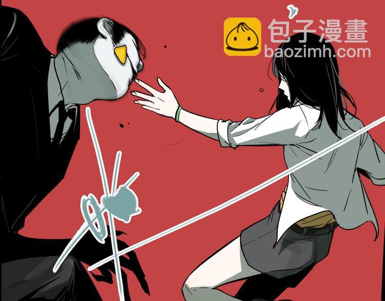 第40话 梦男（二）(1/3)-第42话