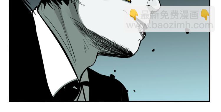 第40话 梦男（二）(1/3)-第42话