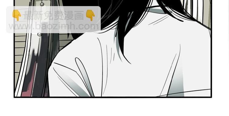 第40话 梦男（二）(1/3)-第42话