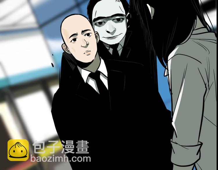 第40话 梦男（二）(1/3)-第42话