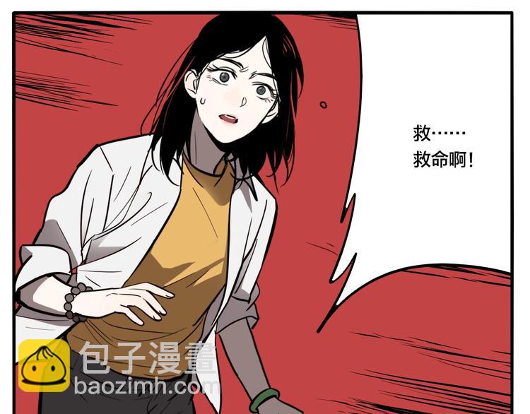 第40话 梦男（二）(1/3)-第42话