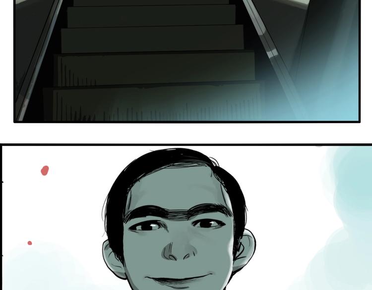 第40话 梦男（二）(1/3)-第42话