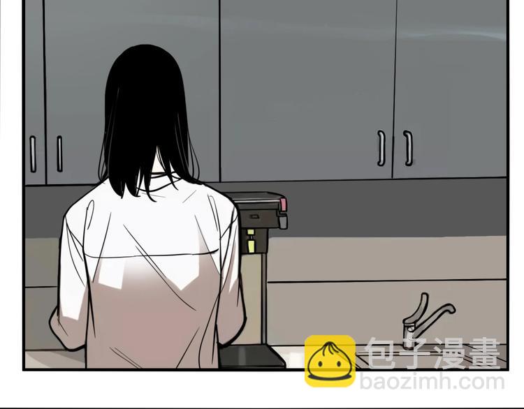 第42话 梦男（完）(1/4)-第44话