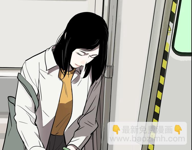 第42话 梦男（完）(1/4)-第44话