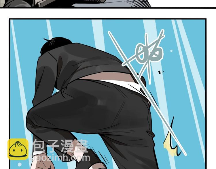 第44话 极凶之物????(1/3)-第46话