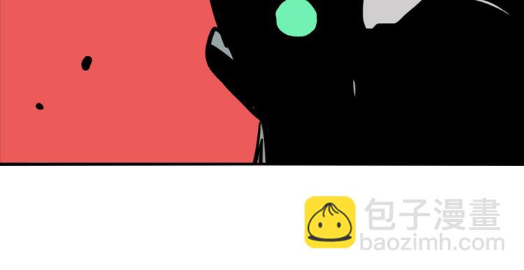 第44话 极凶之物????(1/3)-第46话