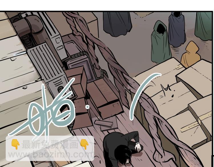 第44话 极凶之物????(1/3)-第46话