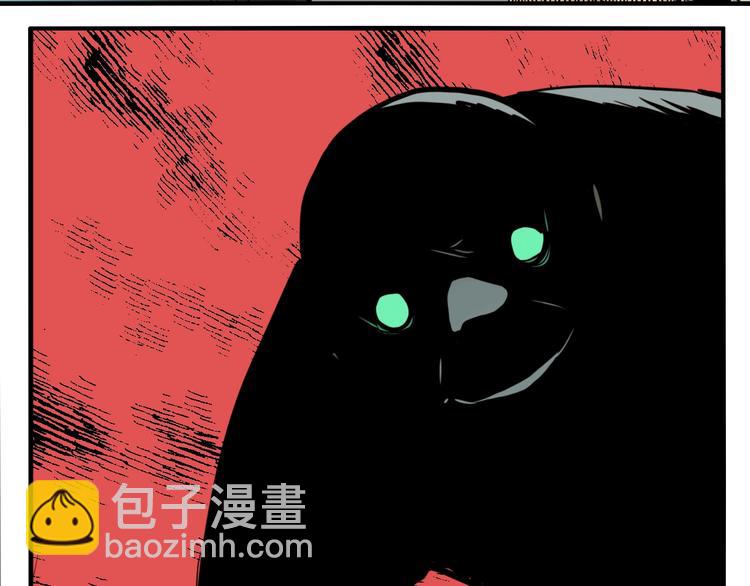 第44话 极凶之物????(1/3)-第46话