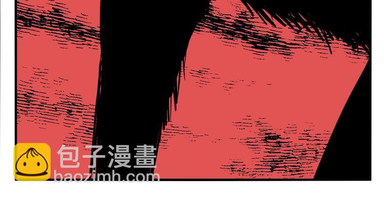 第44话 极凶之物????(1/3)-第46话