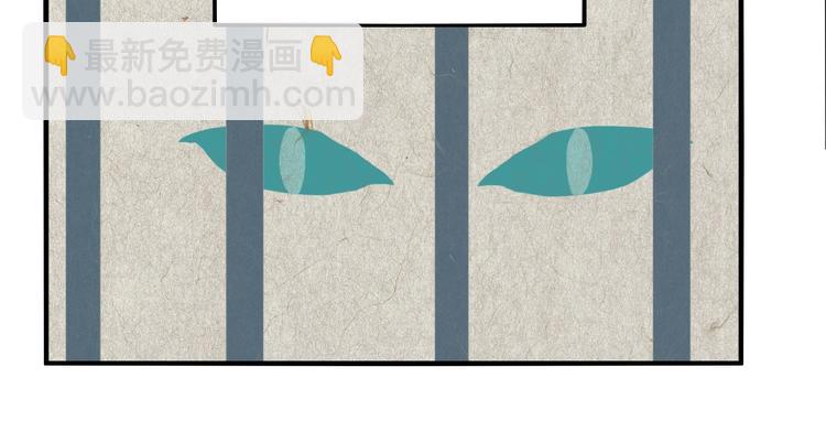 第44话 极凶之物????(1/3)-第46话