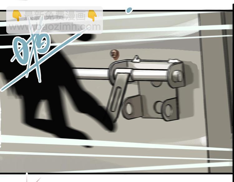 第44话 极凶之物????(1/3)-第46话