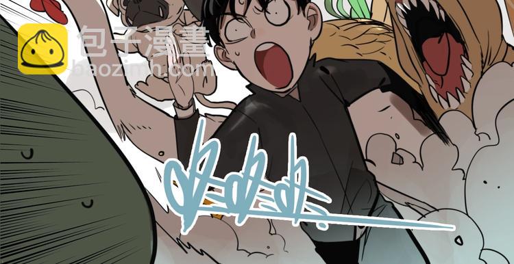 第44话 极凶之物????(1/3)-第46话