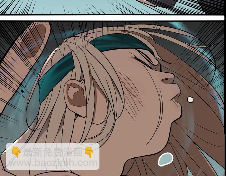 第46话 镜子（二）(1/3)-第48话