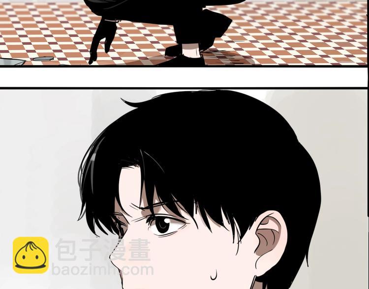 第46话 镜子（二）(1/3)-第48话