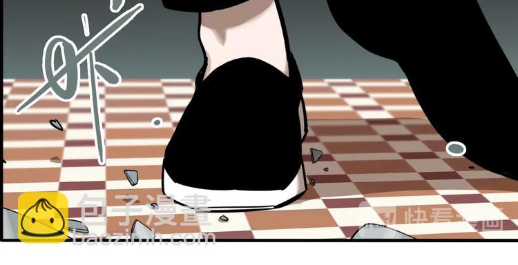 第46话 镜子（二）(1/3)-第48话