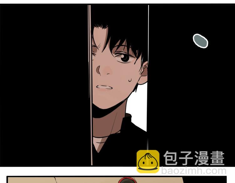 第46话 镜子（二）(1/3)-第48话