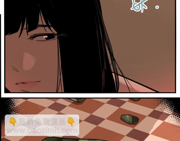 第46话 镜子（二）(1/3)-第48话