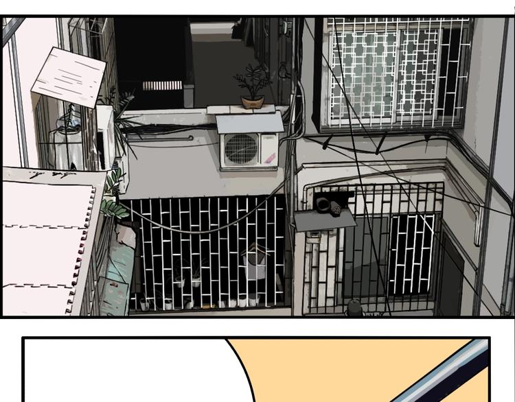 第48话 镜子（四）(1/3)-第50话