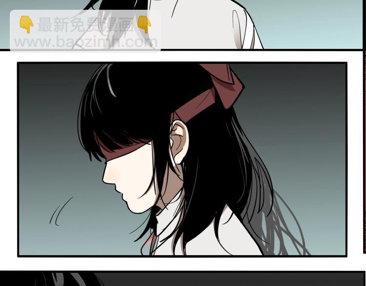 第48话 镜子（四）(1/3)-第50话