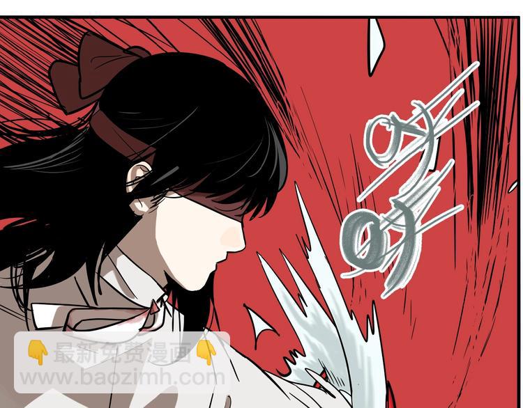 第48话 镜子（四）(1/3)-第50话