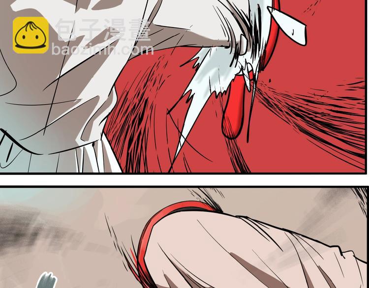 第48话 镜子（四）(1/3)-第50话