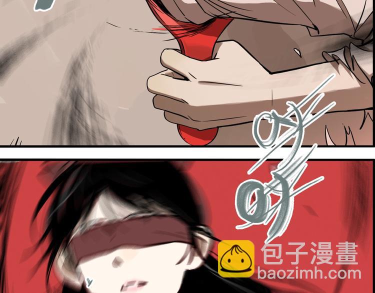 第48话 镜子（四）(1/3)-第50话