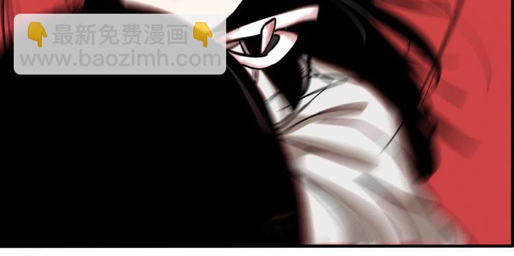 第48话 镜子（四）(1/3)-第50话