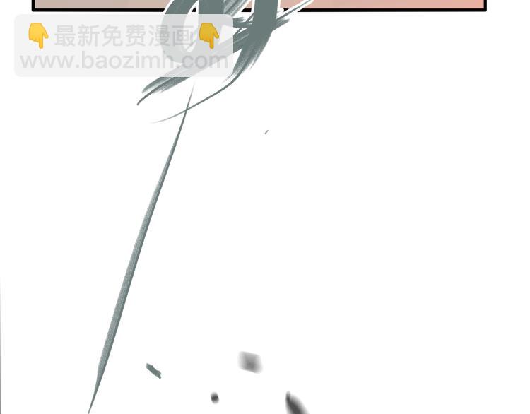 第48话 镜子（四）(1/3)-第50话