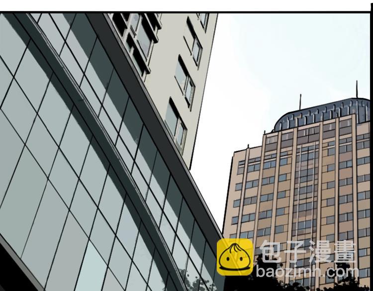 第48话 镜子（四）(1/3)-第50话