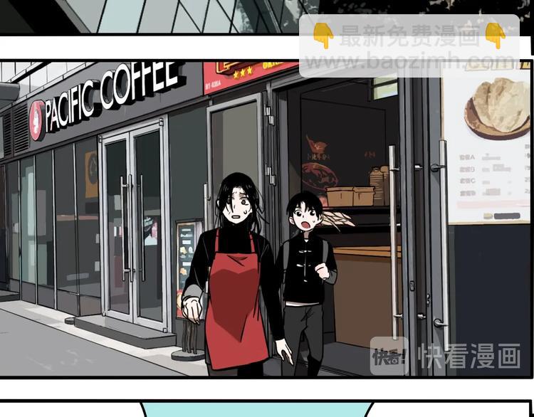 第48话 镜子（四）(1/3)-第50话