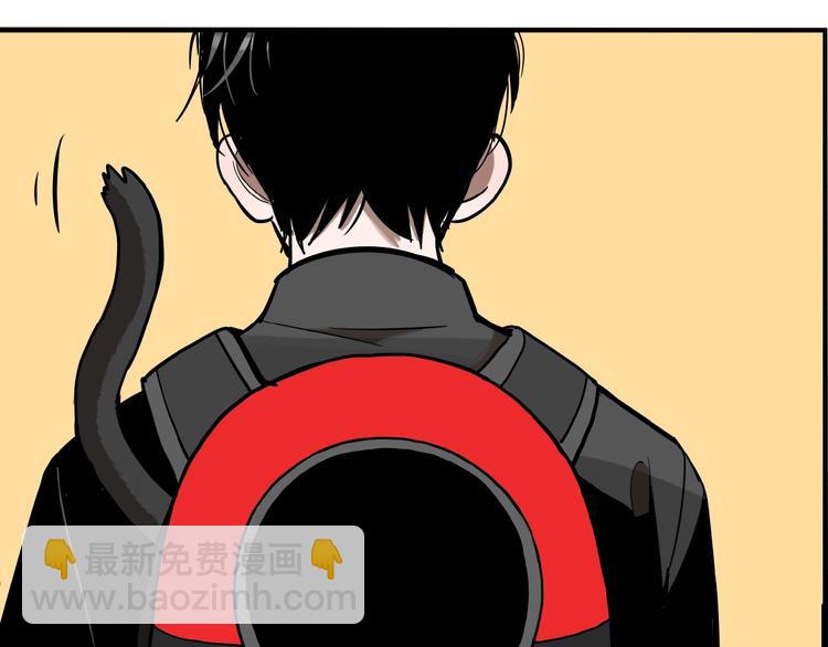 第48话 镜子（四）(1/3)-第50话