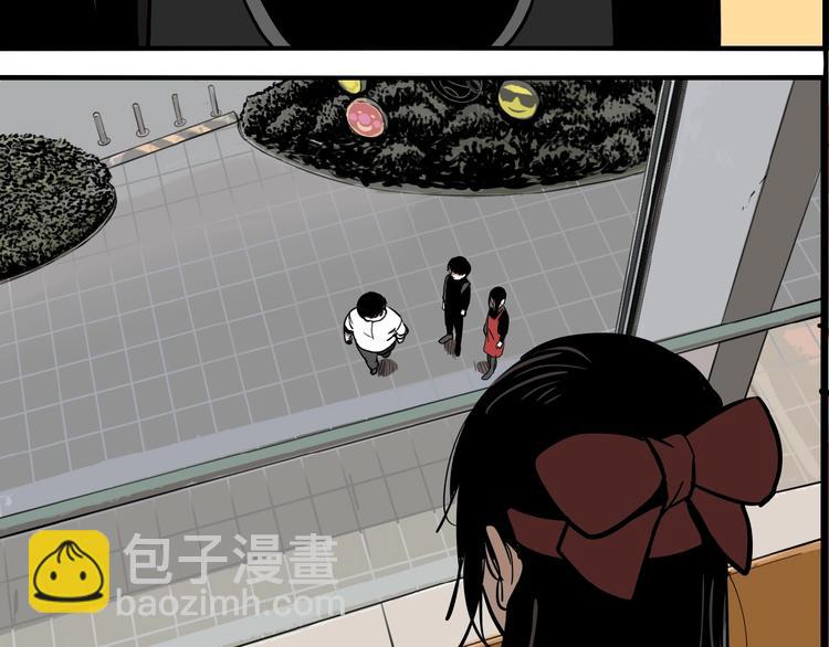 第48话 镜子（四）(1/3)-第50话