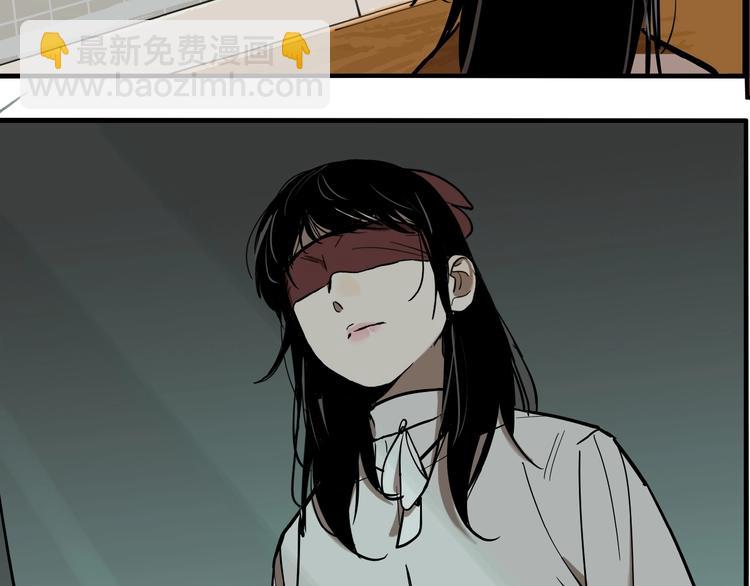 第48话 镜子（四）(1/3)-第50话