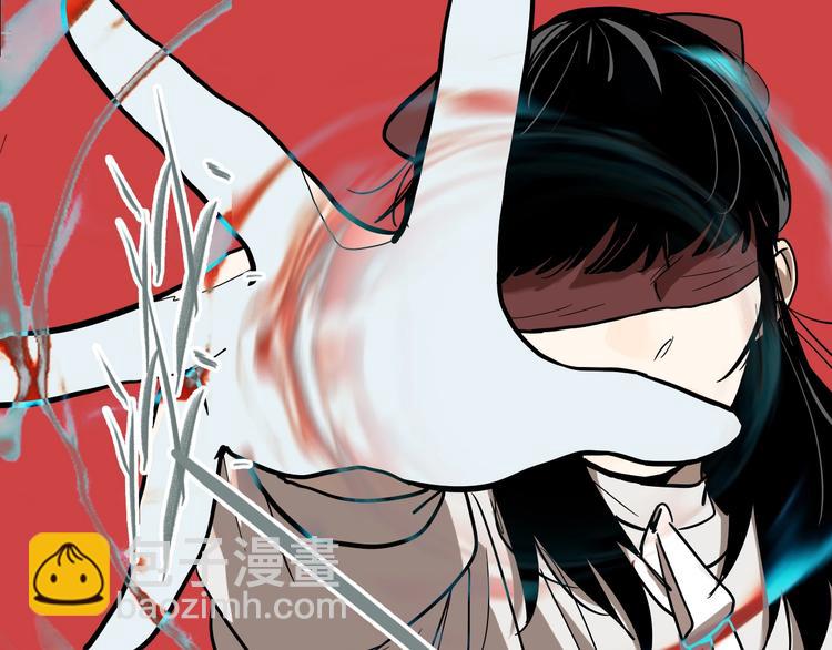 第48话 镜子（四）(1/3)-第50话