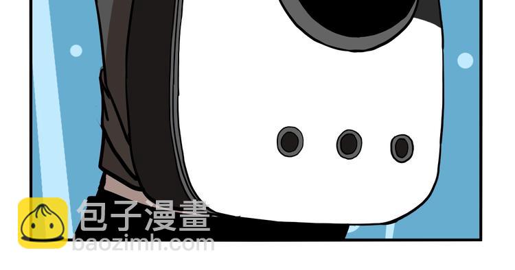 第48话 镜子（四）(1/3)-第50话