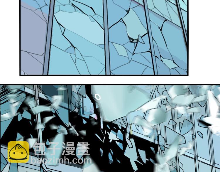 第48话 镜子（四）(1/3)-第50话