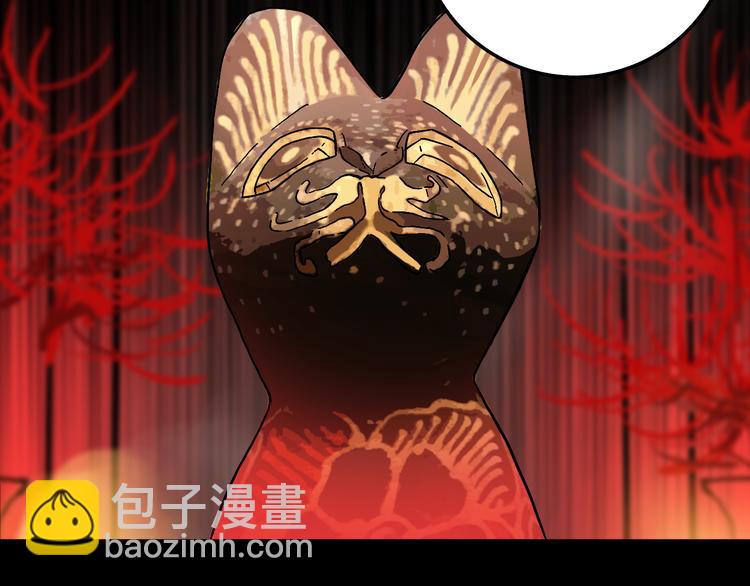 第4话 三个愿望(1/3)-第6话