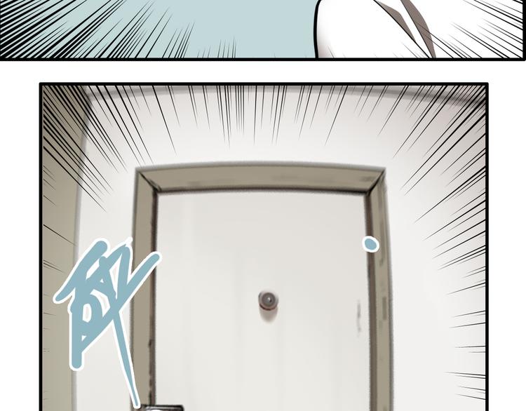 第4话 三个愿望(1/3)-第6话