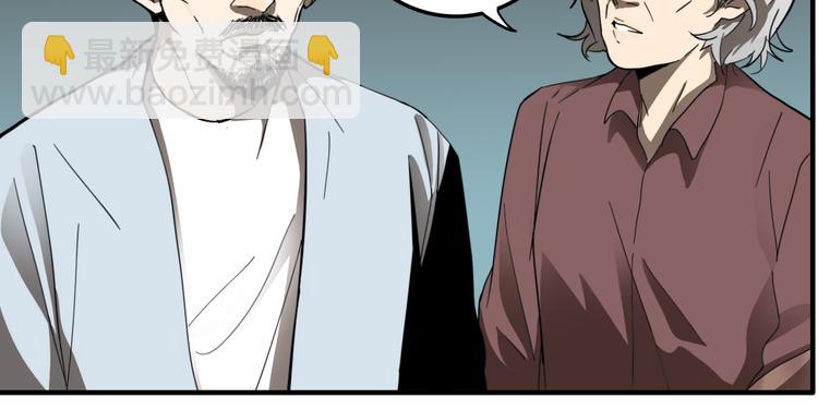 第4话 三个愿望(1/3)-第6话