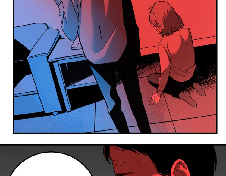 第4话 三个愿望(1/3)-第6话