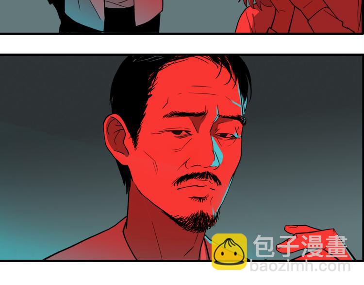 第4话 三个愿望(1/3)-第6话