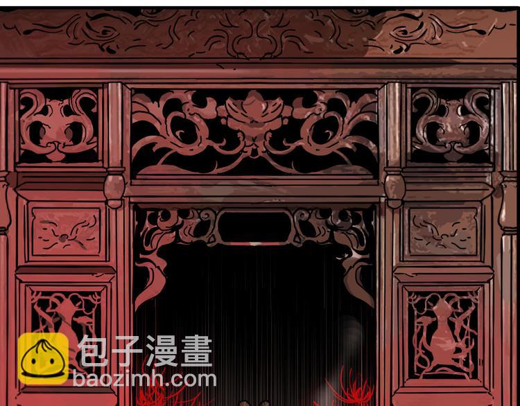 第4话 三个愿望(1/3)-第6话